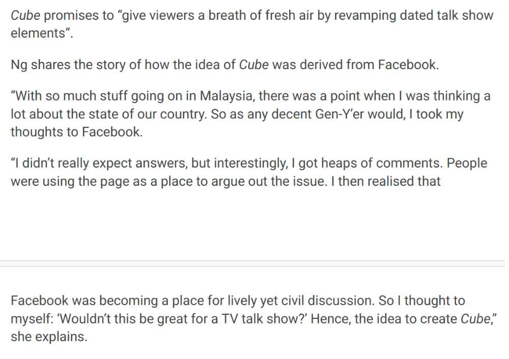 The Star archival feature “Cube on the tube”, 3 October 2010: excerpt explaining the concept behind Cube